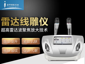 个人护理保健电器 采购与批发的商业机遇