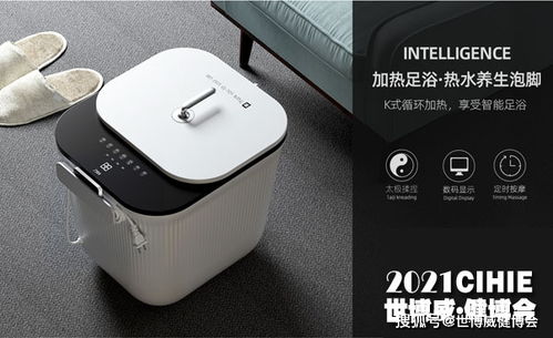 个护健康新势力 Kasj凯诗捷携创新电器亮相第28届北京健博会